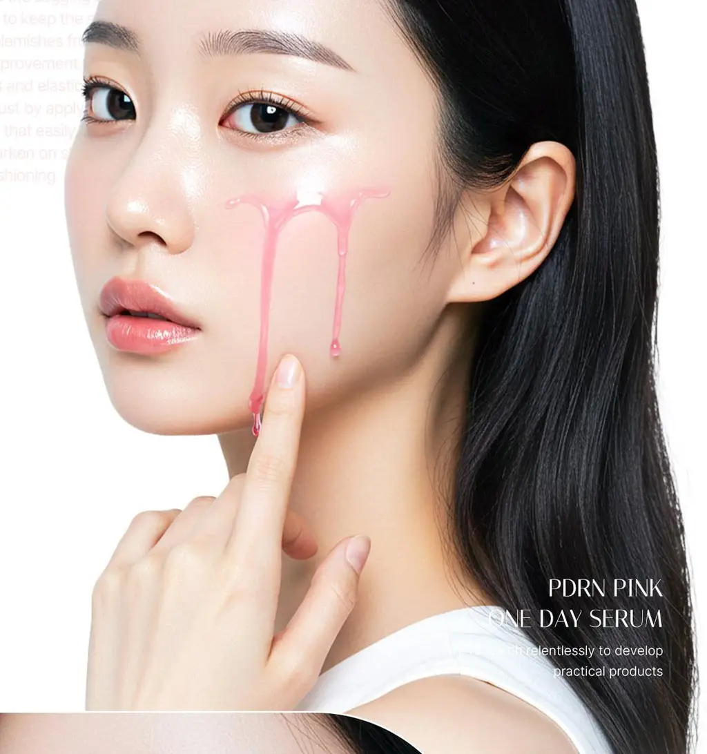 [미백원액세럼][NEW]메디큐브 PDRN 핑크 원데이 세럼(1.5ml*10ea) 상세페이지 22